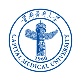 首都醫科大學
